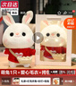 熊猫熊兔子玩偶毛绒玩具小女孩生日礼物女生儿童大布娃娃陪睡觉抱枕公仔 实拍图