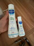 妙思乐（Mustela）儿童洗发沐浴二合一500ml 婴儿专用洗发水沐浴露法国进口 实拍图