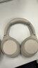 索尼（SONY）WH-1000XM4【政府补贴】无线智能降噪 头戴耳机 蓝牙5.0（1000XM3升级款）铂金银 双11 购物推荐 实拍图
