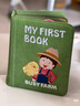 MY FIRST BOOK蒙氏早教宝宝布书婴儿益智玩具土豪书周岁生日新生儿礼盒新年礼物 农场主题(1-6岁)热爱生活+积极性 实拍图