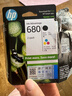 惠普（HP）680原装黑彩套装墨盒 适用hp 2138/2677/3636/3638/3838/3776/3777/3778/4678/5078/5088打印机 实拍图