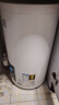 容声电热水器【免费上门安装】立式竖立式家用洗澡一级能效2500W落地式热水器小户型政府以旧换新补贴 50L 3000W 可落地挂墙|一级能效断电记忆 内胆漏水保8年 实拍图
