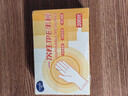 优奥一次性手套加厚200只TPE食品级塑料洗碗儿童家务餐饮烘培厨房手套 实拍图