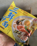 华丰方便面三鲜伊面整箱装泡面早餐速食休闲零食品 原味24袋*86g 实拍图