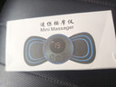 EMS脉冲按摩贴肩颈按摩器颈椎按摩仪智能迷你按摩腰部颈部全身家用多功能小型按摩贴 【整套】微电流脉冲技术(非震动非漏电） 充电款 实拍图