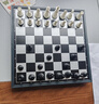 友邦（UB） 国际象棋黑白色磁性可折叠便携培训教学用棋 3810B-C(中号) 实拍图
