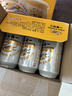 麒麟（Kirin）一番榨黄啤酒 500ml*24听 整箱装 清爽经典京东自营 实拍图