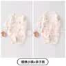 婧麒（JOYNCLEON）婴儿连体衣春秋无骨衣服春装空调服纯棉春款长袖和尚服外出服 樱桃小镇+桃子兔 66cm 实拍图