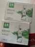 伊利金典4.4g高蛋白牛奶整箱 250ml*10瓶  礼盒装 实拍图