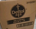 滴露（Dettol）衣物消毒液 薰衣草3L 99.9%杀菌除螨内衣儿童衣物除菌液配洗衣液 实拍图