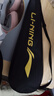 李宁（LI-NING）羽毛球拍雷霆小钢炮全碳素进攻型超轻高磅单拍黑色4U 已穿线 实拍图