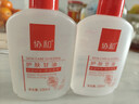 协和护肤甘油100ml维e啫喱甘油珍珠精华清爽补水保湿干燥紧绷护手 实拍图