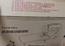 缝纫机家用迷你全自动锁边吃厚小型 505A标配+扩展台+大礼包+13压脚 实拍图