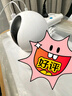 小米（MI） 摄像头云台版2K1296P智能摄像机wifi监控器家用300万像素手机远程室内夜视 小米摄像机云台版2K+64G内存卡 实拍图