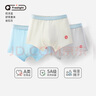 Q21【5A医护纤维】儿童内裤男童女童宝宝小海绵净化裤三角平角3条装 男平角-奶冻蓝/舒芙蕾米/岩灰 3条 140 建议体重55-68斤 晒单实拍图