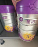 a2至初 3段奶粉婴幼儿配方奶粉1-3岁850g*6罐三段奶粉 含乳铁蛋白 实拍图