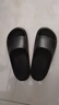 朴西香蕉船情侣凉拖鞋女浴室不易滑室内居家四季拖鞋男 深灰 42-43 实拍图