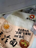 东北大妈烤冷面片东北特产烤冷面皮家庭装延吉小吃辣白菜酱料干料刷子组合 烤冷面3袋约30片+3干料+3酱+1刷子 实拍图