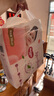 好奇（Huggies）铂金装小桃裤纸尿裤NB84片(5kg以下)尿不湿【透爽散热】 实拍图