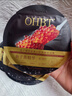 OHBT鱼子酱抗皱面膜10片紧致抗衰老补水保湿祛黄提亮肤色男女士 实拍图