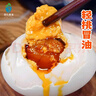 食礼秦淮咸鸭蛋正宗高邮湖宝熟盐蛋起沙流油零食真空开袋即食 咸鸭蛋10枚（65g）家庭装吸塑盒 实拍图