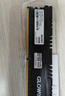 光威（Gloway）8GB DDR4 2666 台式机内存条 悍将 马甲条 精选颗粒 CL19 实拍图