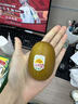 佳沛（zespri）新西兰  阳光金奇异果6粒装 单果约77-103g  源头直发  猕猴桃 实拍图