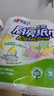 心相印卷纸/厨房用纸150节 吸油锁水 纸巾 食品接触级 实拍图
