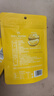 1号会员店泰国金枕榴莲冻干150g（30g*5包）水果零食0防腐剂0色素香精果干 实拍图