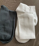 全棉时代男士休闲袜全棉抗菌袜子男中筒袜 实拍图