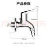 九牧（JOMOO）黄铜水龙头入墙式单冷洗衣机龙头快开拖把池龙头72057-991/1C-1 实拍图
