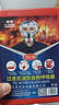 准航防毒面具消防面具逃生防烟面罩自救呼吸器TZL30升级款 实拍图