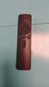 乐兰迪适用小米电视遥控器蓝牙语音版 通用小米网络电视盒子 3/4A/4C/4S增强版1/2/1s/2S/3S L6002 实拍图