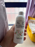 松达爽身露宝宝桃子水婴儿山茶油冰爽露液体爽身粉爽肤水200ml 实拍图