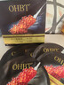 OHBT鱼子酱抗皱面膜10片紧致抗衰老补水保湿祛黄提亮肤色男女士 实拍图
