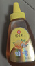 冠生园百花蜂蜜428g*3挤压瓶纯蜂蜜老字号早餐牛奶伴侣冲饮手提袋装礼品 实拍图