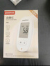鱼跃580血糖仪医用级家用检监测语音播报金榜 【仪器+100支试纸套装】 实拍图