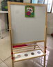 QZMTOY实木超大号画板黑板双面磁性可升降儿童写字板家用教学小学生礼物 实拍图