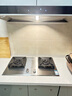 老板（Robam）家电国家补贴20%不锈钢5.2kW猛火燃气灶天然气灶双灶家用嵌入式可调节底盘防爆灶灶具JZT-57G7A 实拍图