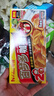 好侍（House）百梦多咖喱块 原味 200g/盒 日式块状咖喱调味料  4-8人份 实拍图