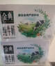 伊利金典纯牛奶整箱 200ml*12盒 3.6g乳蛋白 原生高钙 礼盒装 实拍图