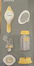 美德乐（Medela）手动吸奶器和韵舒悦版手动吸乳器大吸力 手动挤奶器 实拍图