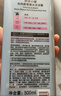 菲诗小铺（THE FACE SHOP）和风香氛沐浴露500ml活力洁肤留香持久莹润保湿热门商品双十一 实拍图