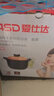 爱仕达（ASD）砂锅煲汤石锅燃气灶家用耐高温不易裂4.5L中药锅陶瓷煲RXC45B3Q 实拍图