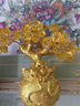 悠梵萌黄水晶招财树钱袋树发财树摇钱树商务工艺礼品摆件迷你款 实拍图