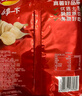 乐事（Lay's）薯片 亨氏番茄酱味 135克  休闲食品 新品上市 实拍图