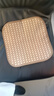 夏季藤席坐垫清凉椅子垫夏季餐椅藤席垫夏季凉席坐垫 白玉藤 35*35cm【一个】 实拍图