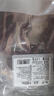 膳之牛&农夫好牛 阿根廷谷饲原切纯牛肋排段净重3斤 炖煮火锅生鲜牛肉 实拍图