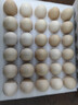 京鲜生【每日鲜蛋】无抗谷物鸡蛋30枚3.78斤 当日产蛋 当日发货 实拍图