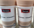 Swisse钙片成人中老年人腰腿抽筋骨质疏松补钙维生素d柠檬酸钙娘娘钙 【钙D同补】钙+维生素D 150粒*2瓶 价格更划算 实拍图